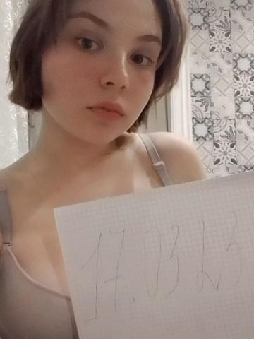 Проститутка Снежана, 23 года, г. Октябрьский